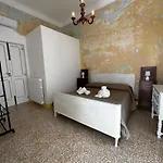 Le Stanze Di Gallolizio 갈리폴리
