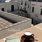 Le Stanze Di Gallolizio 갈리폴리