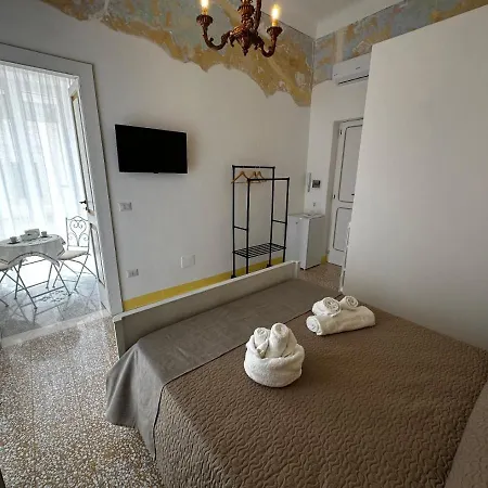 Bed & Breakfast Le Stanze Di Gallolizio 3*