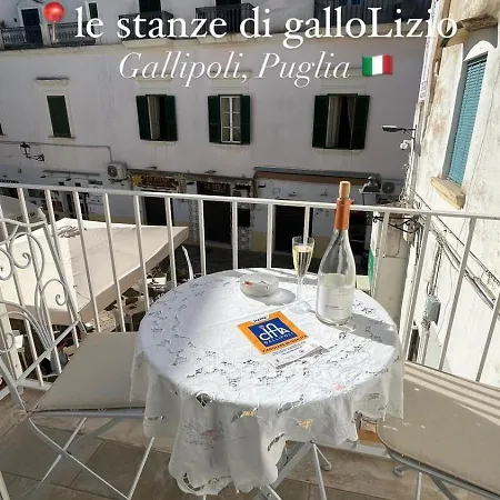 Le Stanze Di Gallolizio